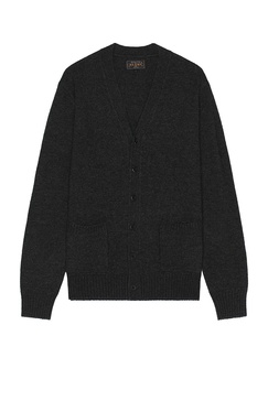 Cardigan Elbow Patch 7g