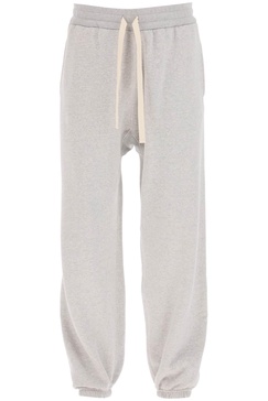 Jil Sander Cotton Drawstring Sweatpants