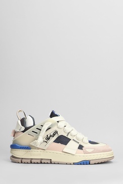 Area Patchwork Sneakers In Beige Leather