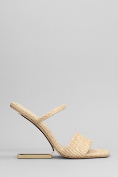 Rene Slipper-mule In Gold Raffia