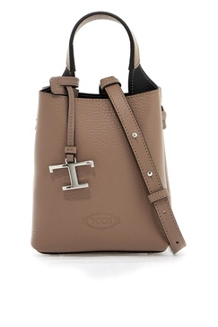 Mini Leather Handbag