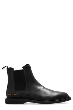 Chelsea Ankle Boots