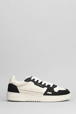 Dice Lo Sneaker Sneakers In Beige Leather