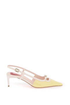 ROGER VIVIER Sleek Slingback Pumps with Decorative Strap - 5.5cm Heel