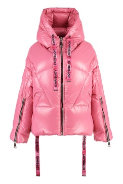 Khrisjoy Quilted Zip-Up Down Jacket