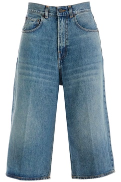 Haikure Knee Length Denim Shorts For Men