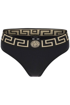 Black La Greca Brazilian Bikini Bottoms