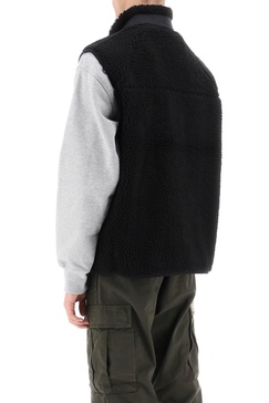 Prentis Liner Vest In Sherpa Fleece