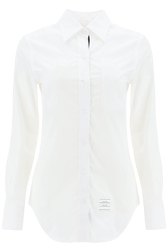 Thom Browne Fitted Shirt In Poplin