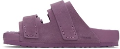 Purple Birkenstock Edition Uji Sandals