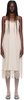 Beige Deep Lace Trim Slip Midi Dress