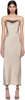 Beige Helena Strappy Midi Dress