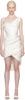 SSENSE Exclusive White Zora Minidress