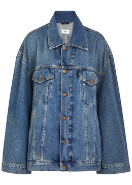 Janet distressed denim jacket 