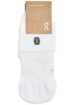 Performance Mid stretch-jersey socks 