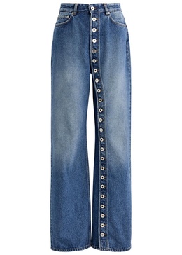 Button-through wide-leg jeans 