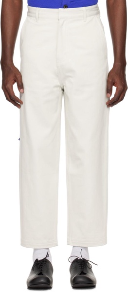 Beige Significant Patch Trousers