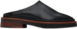 Black Bosco Slip-On Loafers