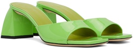 SSENSE Exclusive Green Romy Mules