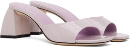 Purple Romy Mules