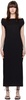 Black Martial Maxi Dress