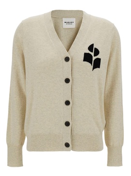 Beige Cardigan With Contrasting Logo Detail At The Front In Cotton And Wool Blend Woman