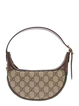 Brown Ophilia Mini Bag with GG Motif All-Over in Canvas and Leather Woman