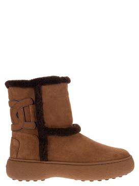 Tod's Padded Suede Ankle Boot