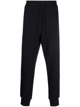 Emporio Armani Cotton Sweatpants