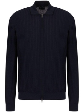 Emporio Armani Capsule Wool Cardigan