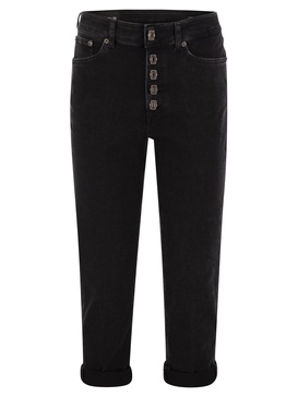 Dondup Koons Loose Fit Jeans With Jewelled Buttons