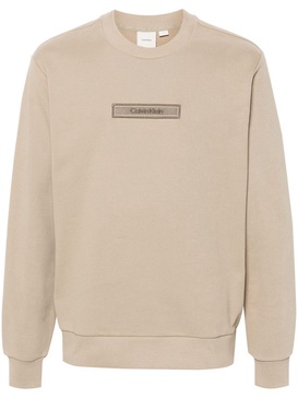 Calvin Klein Embroidered Logo Sweatshirt Clothing