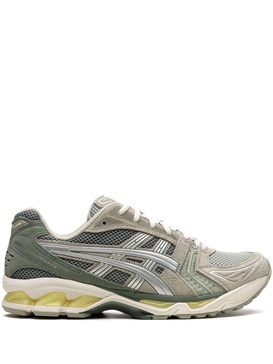 Gel Kayano 14 "Olive Grey Pure Silver" sneakers