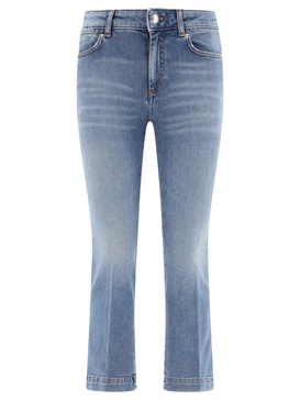 Sportmax "Schermo" Jeans