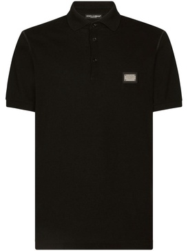 Dolce & Gabbana Logo Cotton Polo Shirt