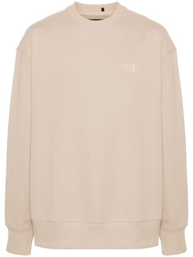 logo-print sweatshirt