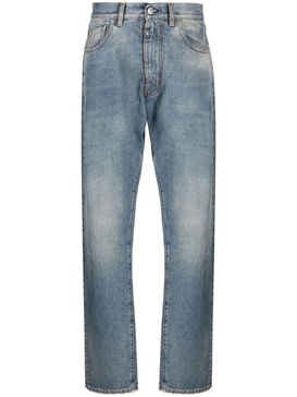 Maison Margiela High Waisted Denim Jeans