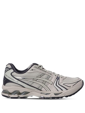 Asics Gel-Kayano 14 Shoes