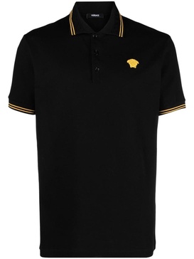 Versace Logo Piquet Polo Shirt