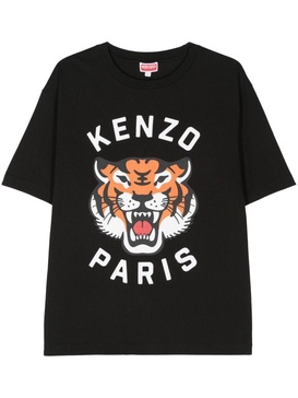 Tiger-motif cotton T-shirt