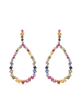 18kt rose gold Princess Rainbow sapphire pear drop earrings