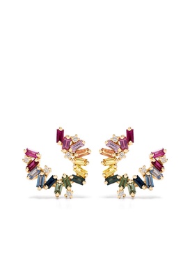 18K Yellow Gold Bold Burst Sapphire and Diamond Earrings