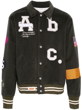 Green School Of The Future Varsity Jacket