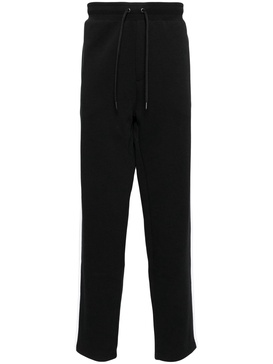 Black Drawstring Track Pants