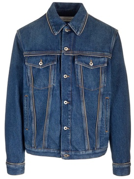 Off-White Buttoned Long-Sleeved Denim Jacket