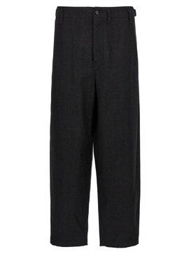 Lemaire 'Carrot' Pants