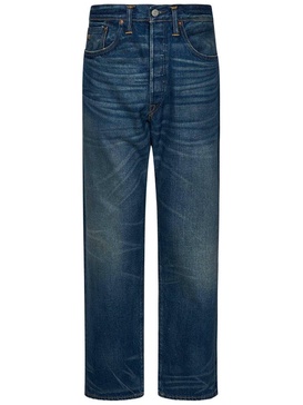 Ralph Lauren RRL Mid-Rise Denim Jeans