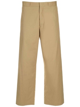 MM6 Maison Margiela Straight Leg Pants