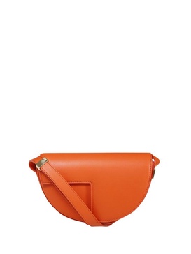 Patou Le Petit Patou Foldover Top Shoulder Bag