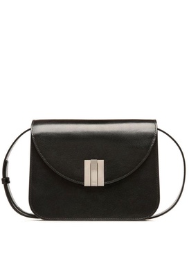 Bally Fold-Over Crossbody Bag